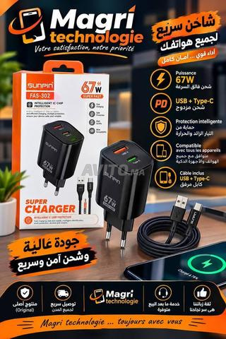 Chargeur téléphone Sunpin rapide 67W - 2