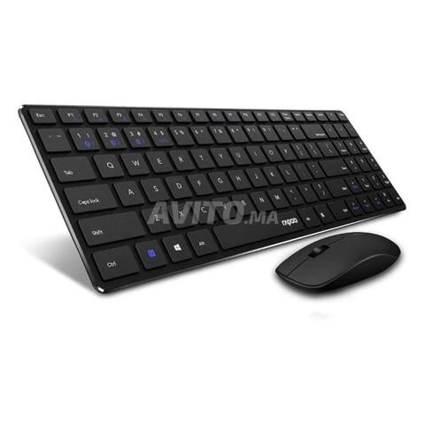 ENSEMBLE Clavier et Souris Sans fil Multimodes - 2