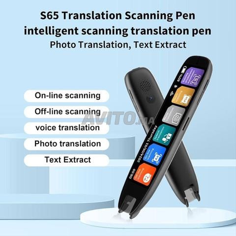Stylo de traduction intelligent – Traduction rapide et intelligente dans 142 langues 🌍 - 2