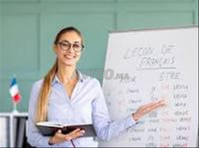 COURS DE SOUTIEN SCOLAIRE