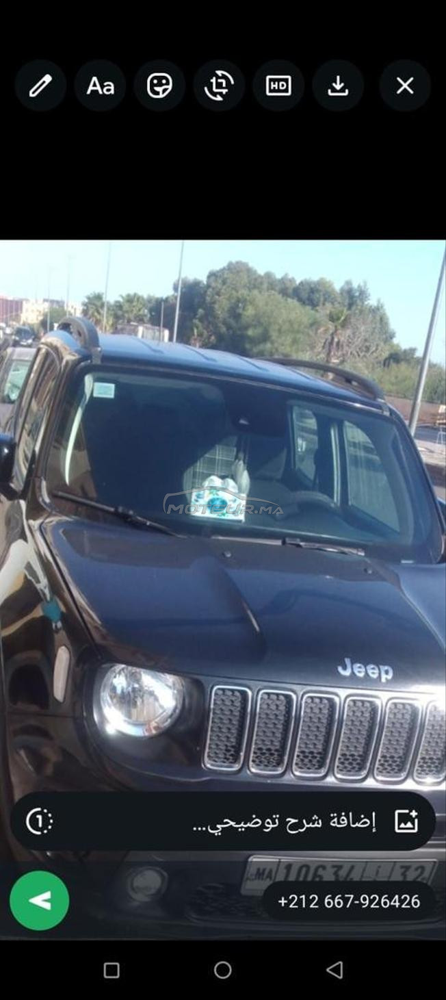 Jeep Compass Diesel Manuelle 2019 à Essaouira