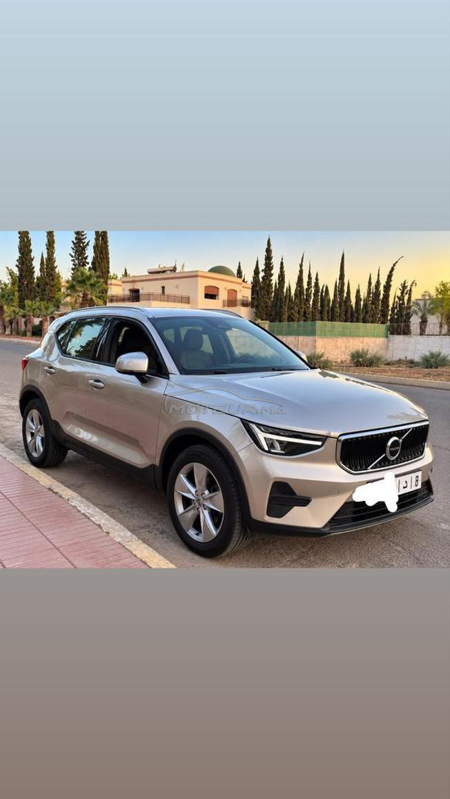 Vente Volvo Xc40 modèle 2023