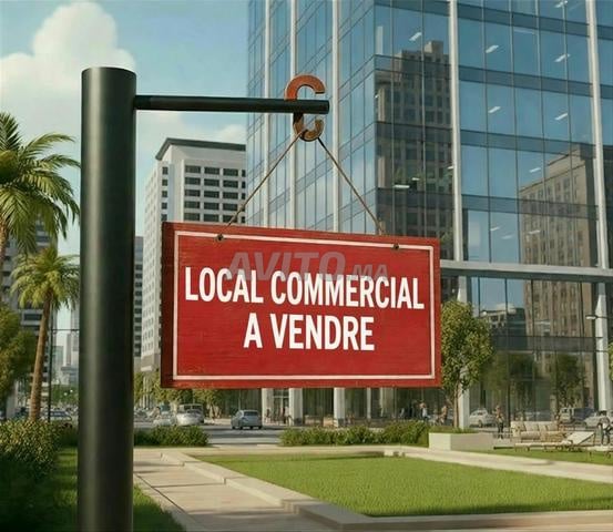 Magasin à vendre à Agdal