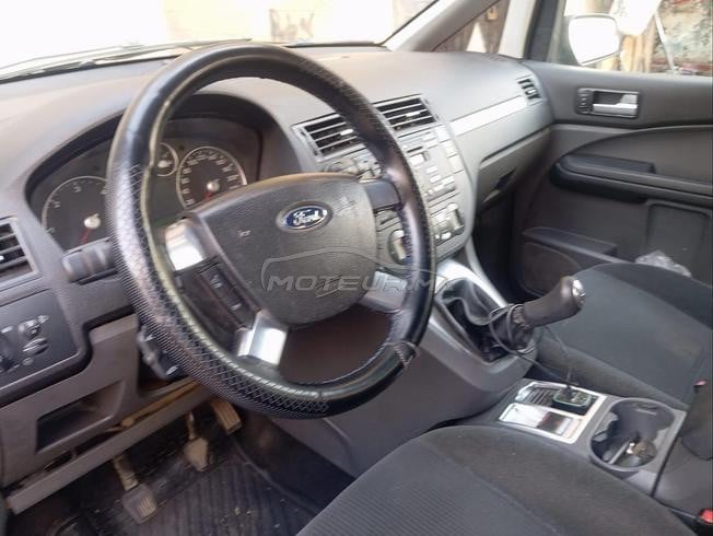 ford.     cmax