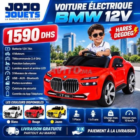 Voiture électrique pour enfants BMW 12V