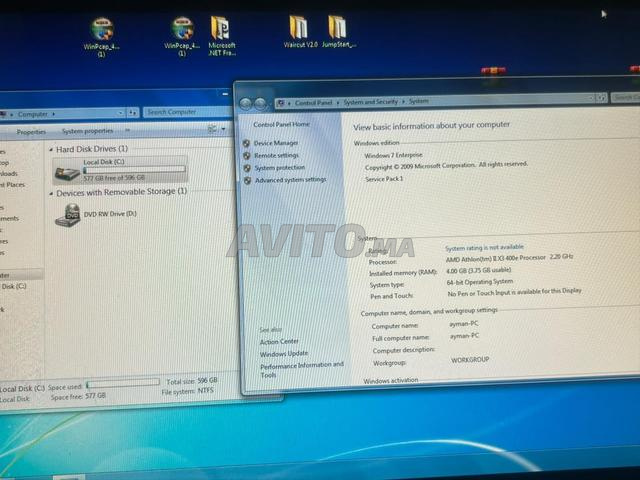 PC SmarTouch HP à vendre à Meknès