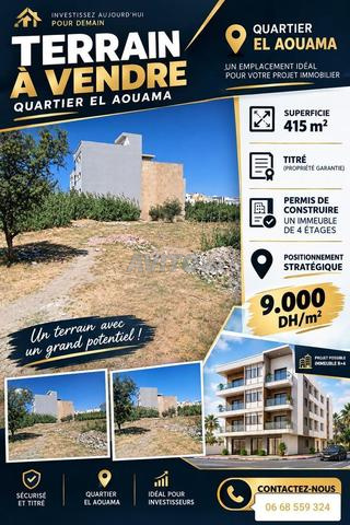 Terrain titré 415 m² à vendre à El Aouama –