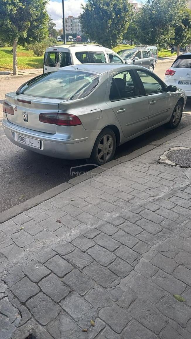 مدينة طنجة