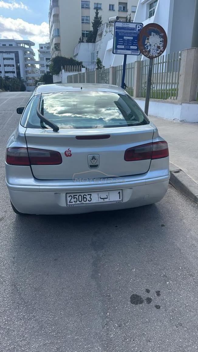 مدينة طنجة
