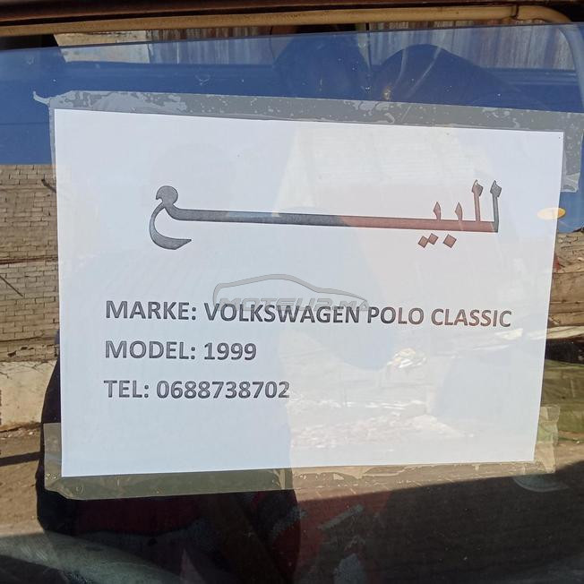Volkswagen Polo 1999