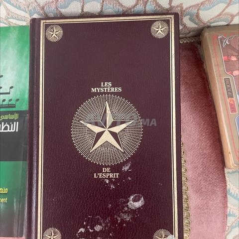 20 dh pour un livre - 2