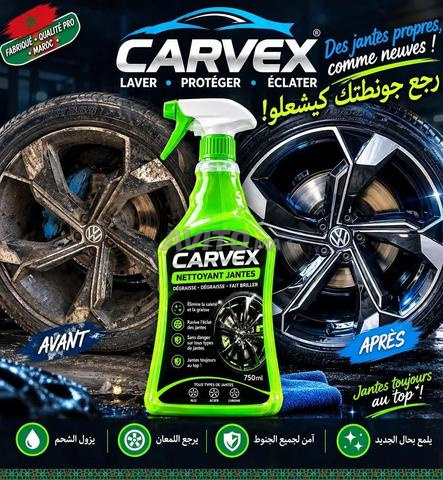 للعناية بسيارات Carvex - 2