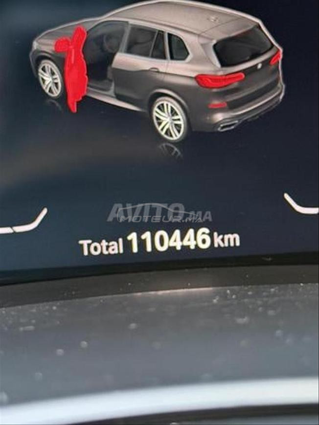 BMW X5 Hybride Automatique 2023 à Rabat