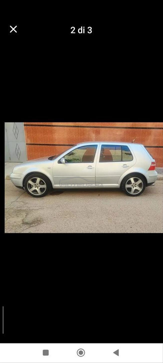 itrde lannonce