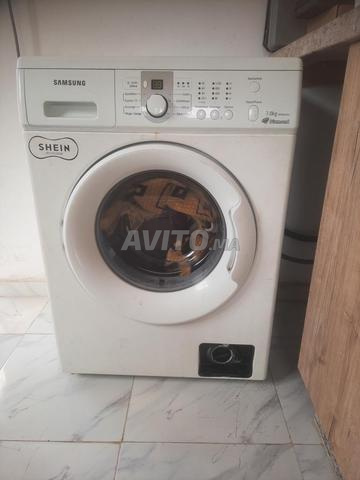 Machine à laver 7 Kg Samsung