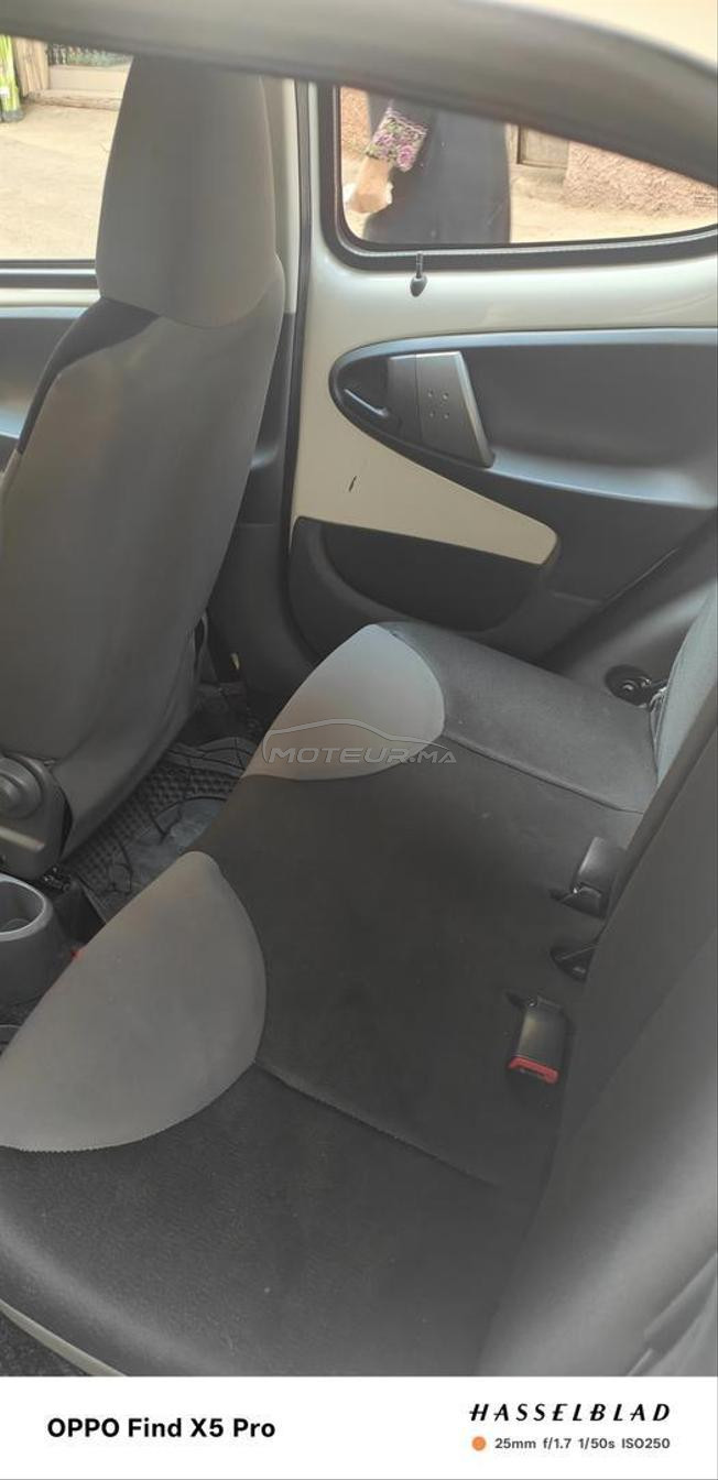 Citroën C1 Essence Manuelle 2008 à Meknès