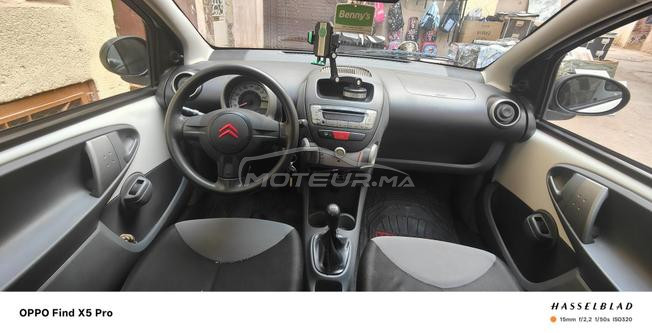 Citroën C1 Essence Manuelle 2008 à Meknès