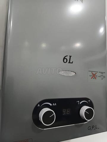 Appareils électroménagers - 2