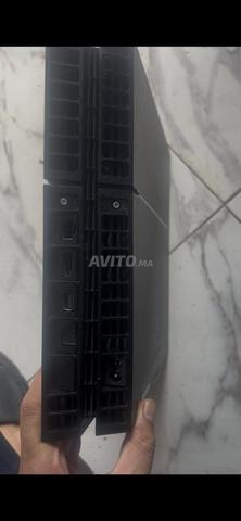 PlayStation 4 ONLINE - 2