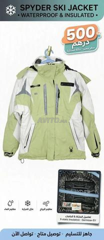 Veste de ski Spyder originale