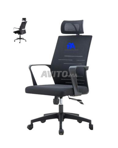 Fauteuil de bureau / Chaise gaming pivotante - 2