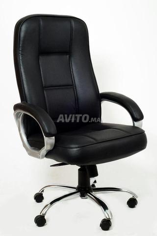 Fauteuil de bureau / Chaise gaming pivotante - 2