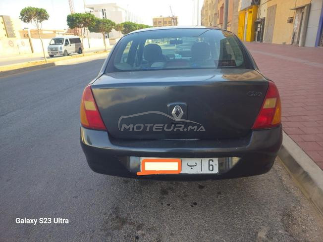 مدينة العيون الجنوبية