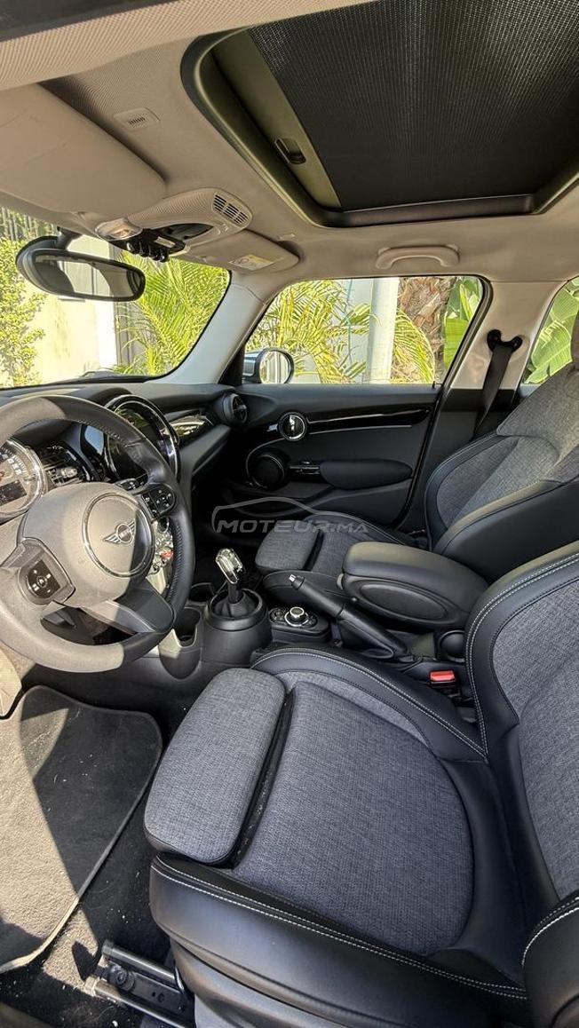 mini Cooper 2022 essence vignette 650