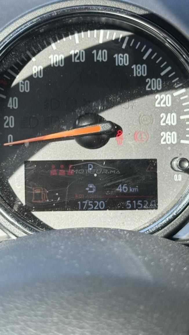 mini Cooper 2022 essence vignette 650