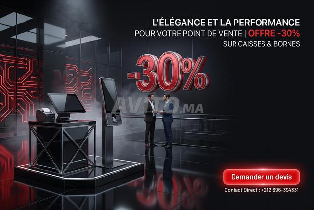 Contrôle Multi-Boutiques en Direct Solution Cloud - 2