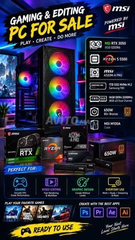 كمبيوتر جيمنج RTX 3050 8GB