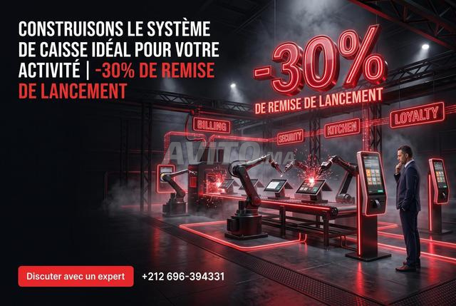 L'Élégance Haute Technologie pour vos Espaces - 2
