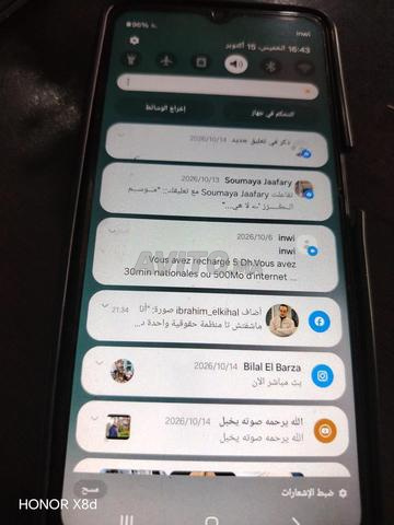 Samsung Galaxy A04s - 2