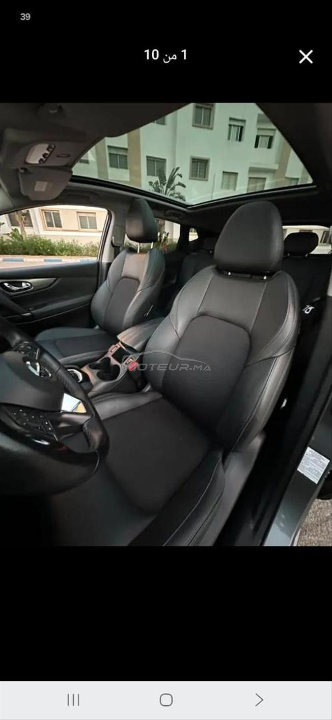 Nissan Qashqai Automatique 2020 dédouaner 2025