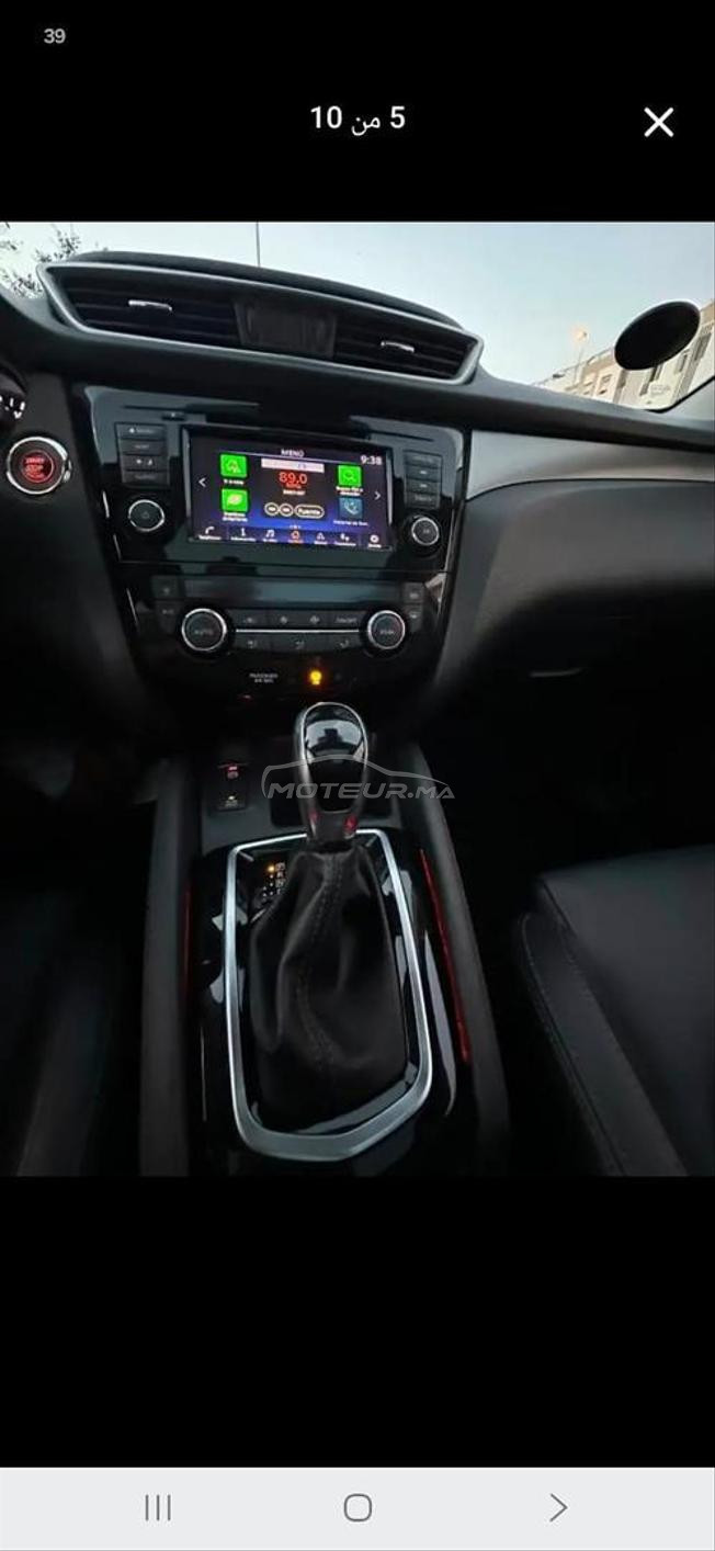 Nissan Qashqai Automatique 2020 dédouaner 2025
