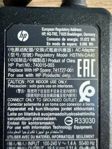 Chargeur Laptop HP 45 W tête bleu - 2