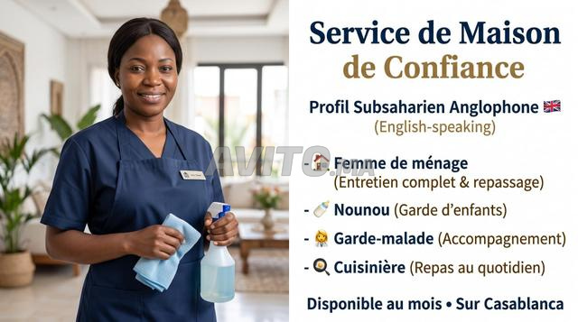 Femme de ménage subsaharienne anglophone - 2