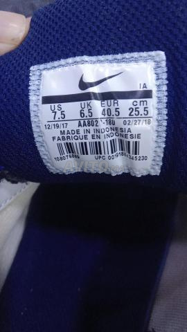 À vendre Nike - 2