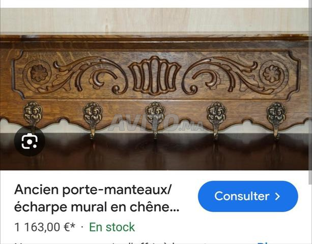 Pièce en cuivre antique ancien - 2