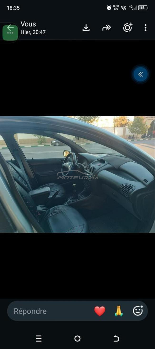 حي اناسي مكناس