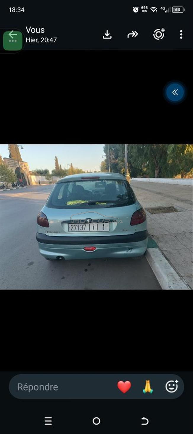 حي اناسي مكناس