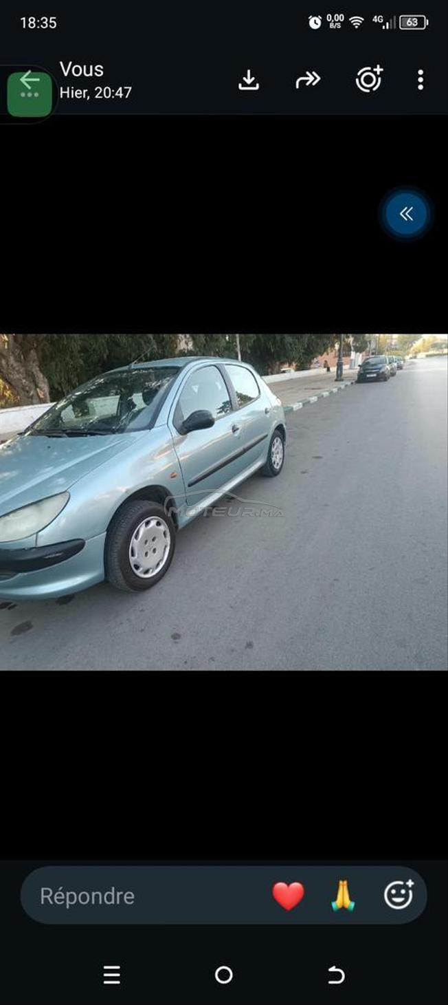 حي اناسي مكناس