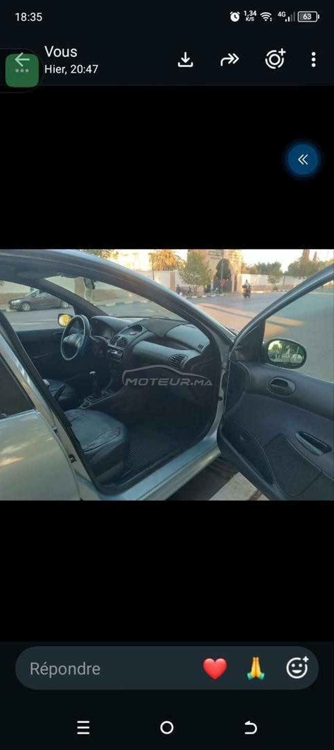 حي اناسي مكناس