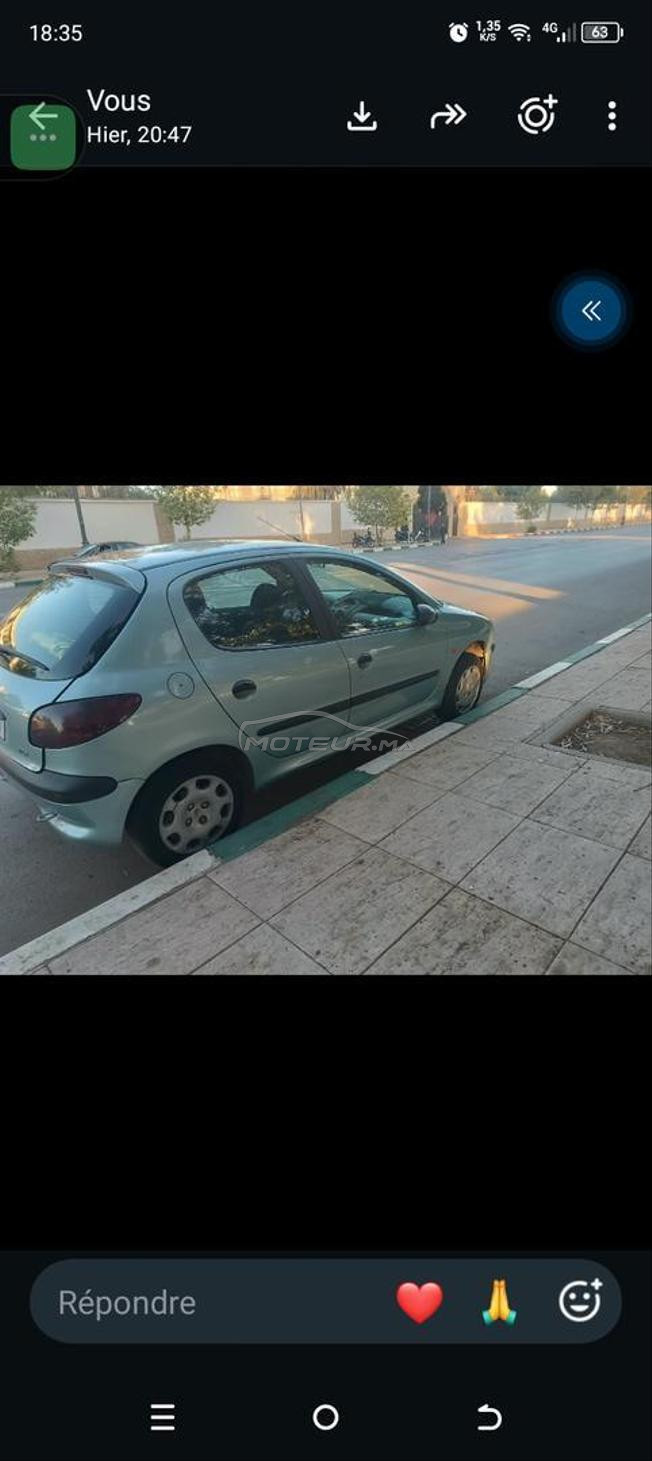 حي اناسي مكناس