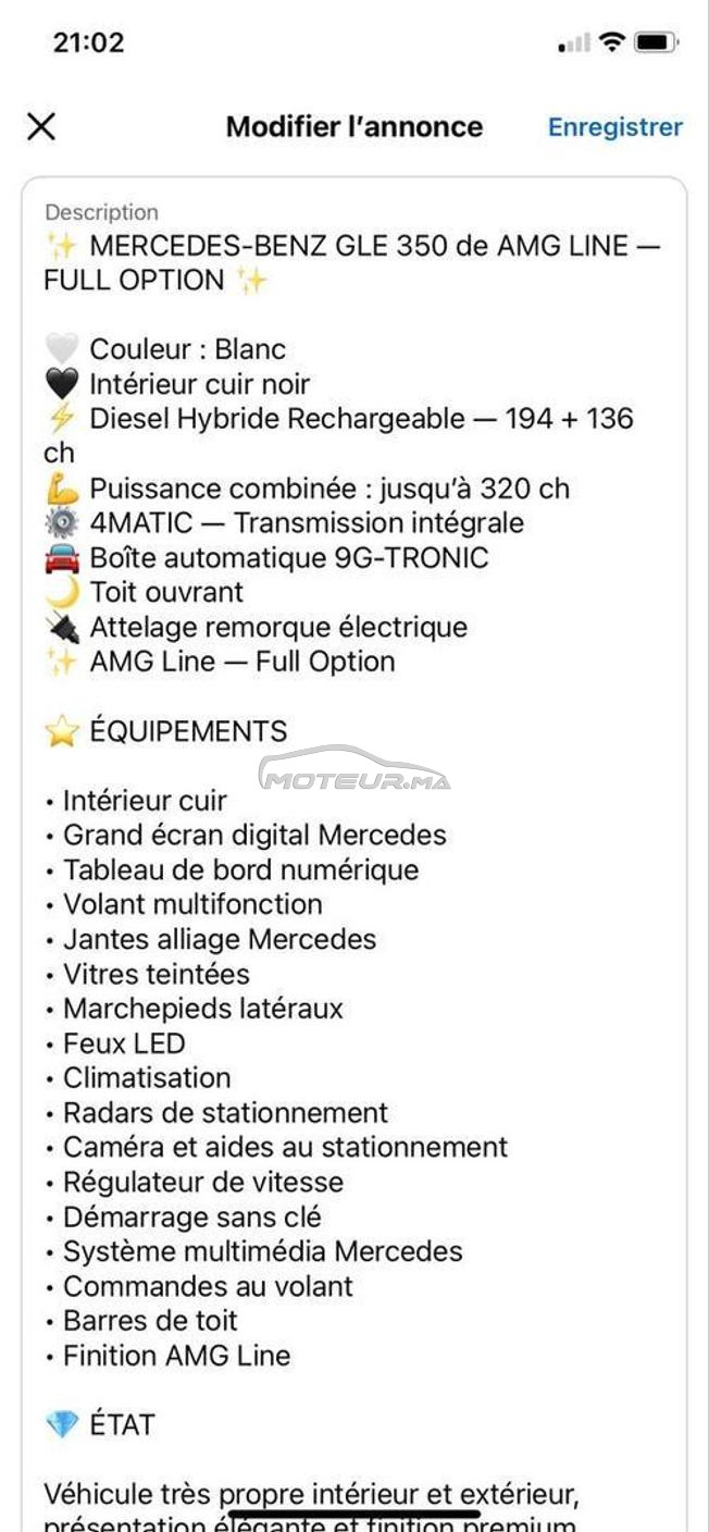 Mercedes-Benz GLE 350 modèle 2022 