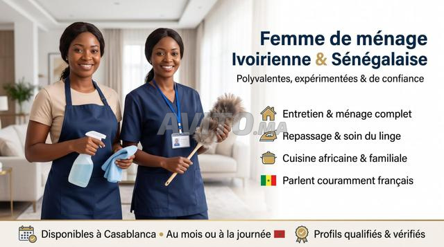 Femme ivoirienne et sénégalaise femme de ménage Casa - 2
