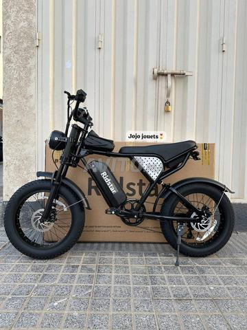 Vélo Électrique Harley Ridstar Q20 mini - 2