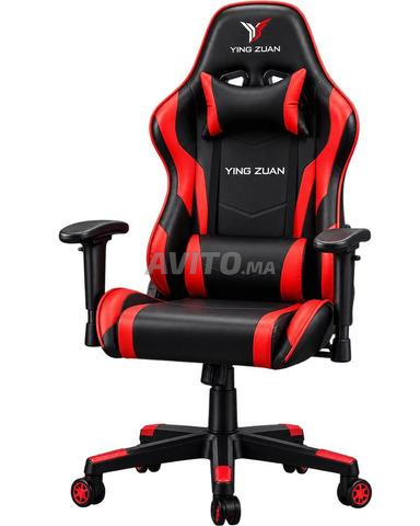 🎮 CHAISE GAMING YING ZUAN 🎮 - 2