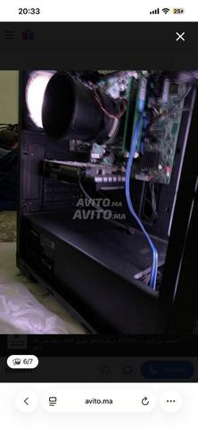 PC gamer très bon état - 2