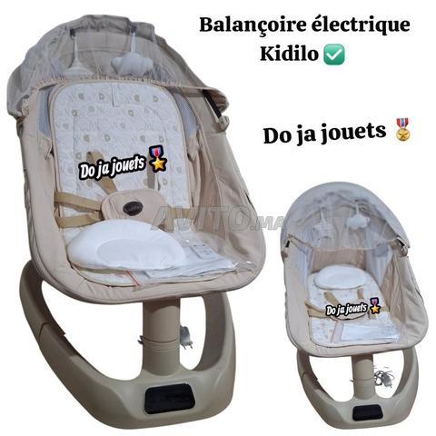 Balançoire électrique Kidilo - 2